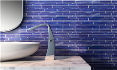 Bathroom Floor Tile: Glass Mosaic for a Luxurious Look
