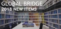 Welcome to Global Bridge Showroom！