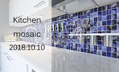 Mosaic for you dream kitchen decoration!